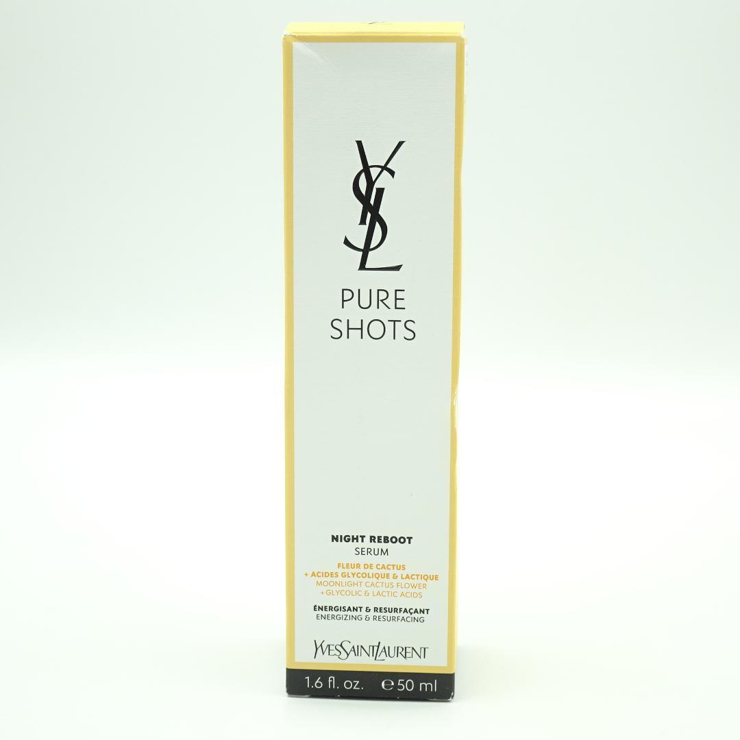 イヴサンローラン　ピュアショット　ナイト　リチャージセラム　50ml