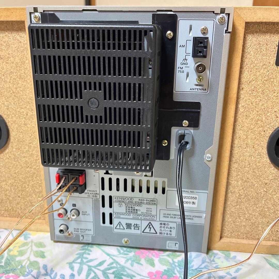 美品 JVCケンウッド システムコンポ SV-3MD-S