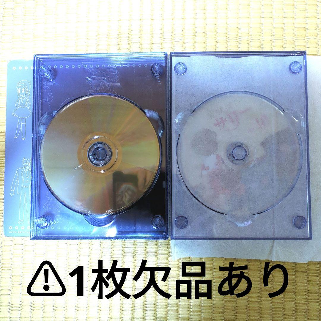 魔法使いサリー　DVD
