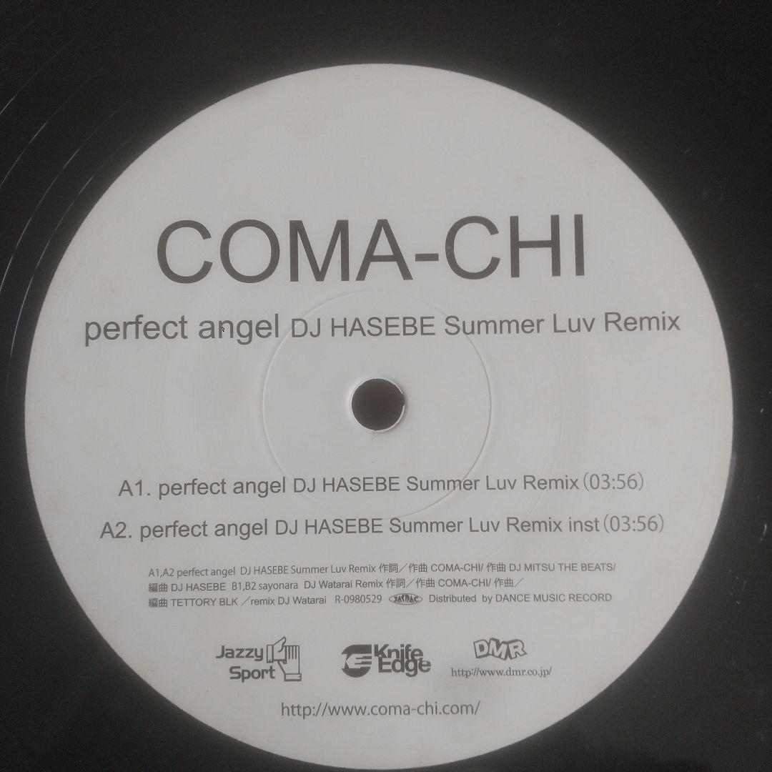 COMA-CHI / perfect angel 12インチレコード