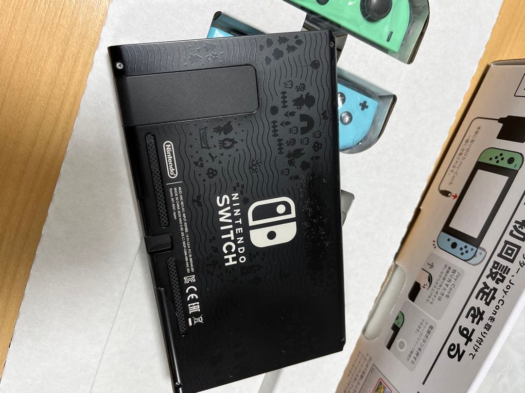 Nintendo Switch 本体 どうぶつの森セット 動作確認済み
