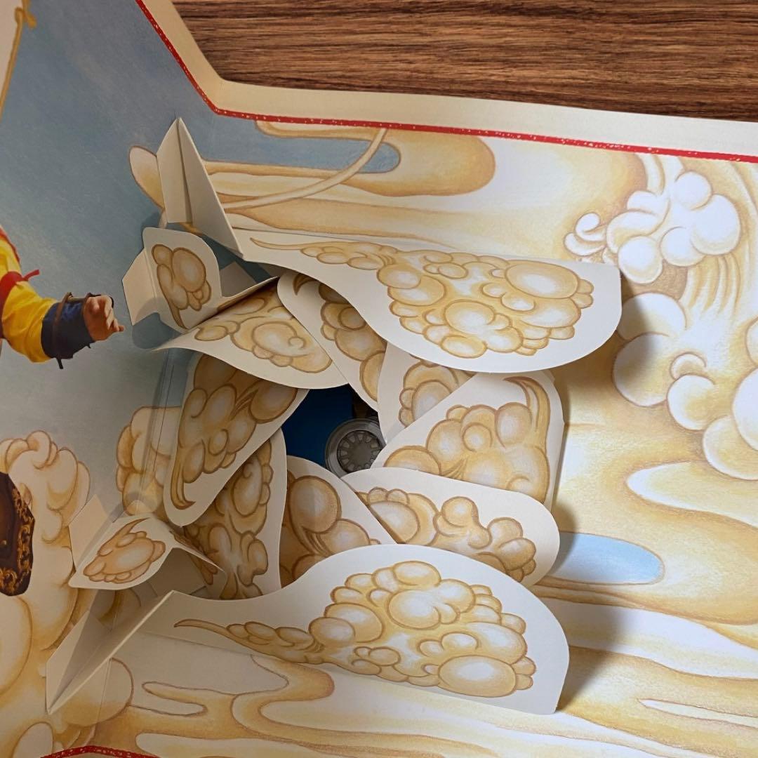 香取慎吾　西遊記　DVD ドラマ　フジテレビ　SMAP 悟空