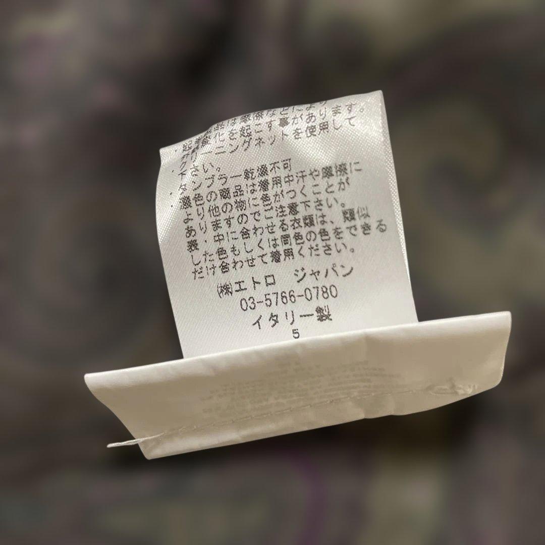 【美品】ETROジレ、ベスト、48