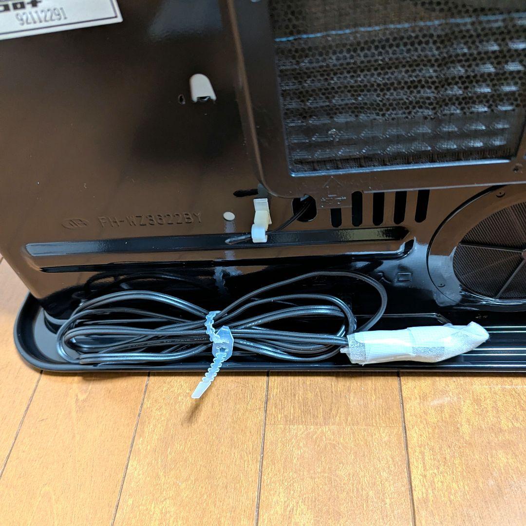 コロナ石油ファンヒーター 最高峰WZシリーズ　 グランブラック　2022年製