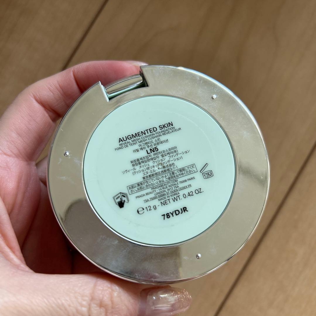 PRADA AUGMENTED SKIN クッションファンデーション 12g