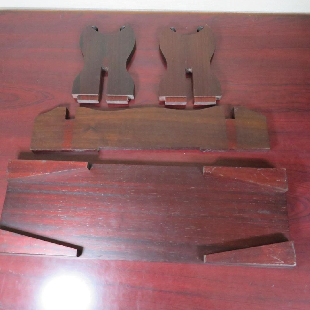 天然木 中筒台 象牙台 唐木 赤木 木製 牙飾り台 組み立て式