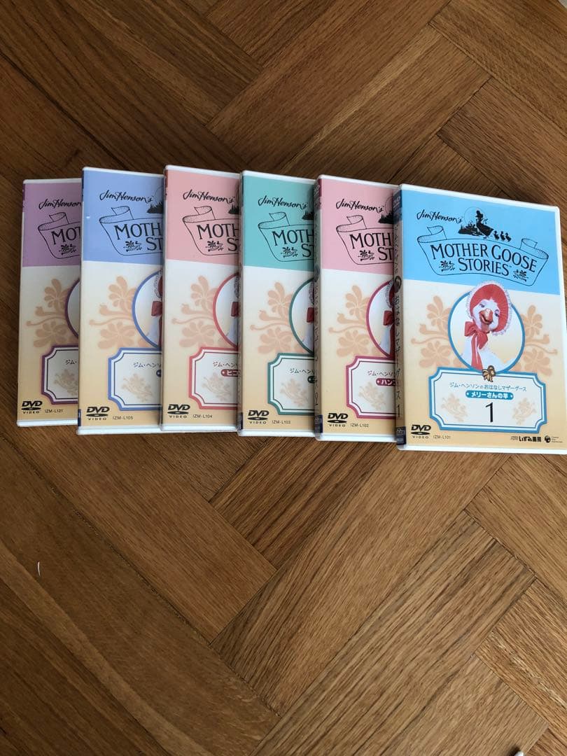 子供向けDVDセット 11枚まとめ