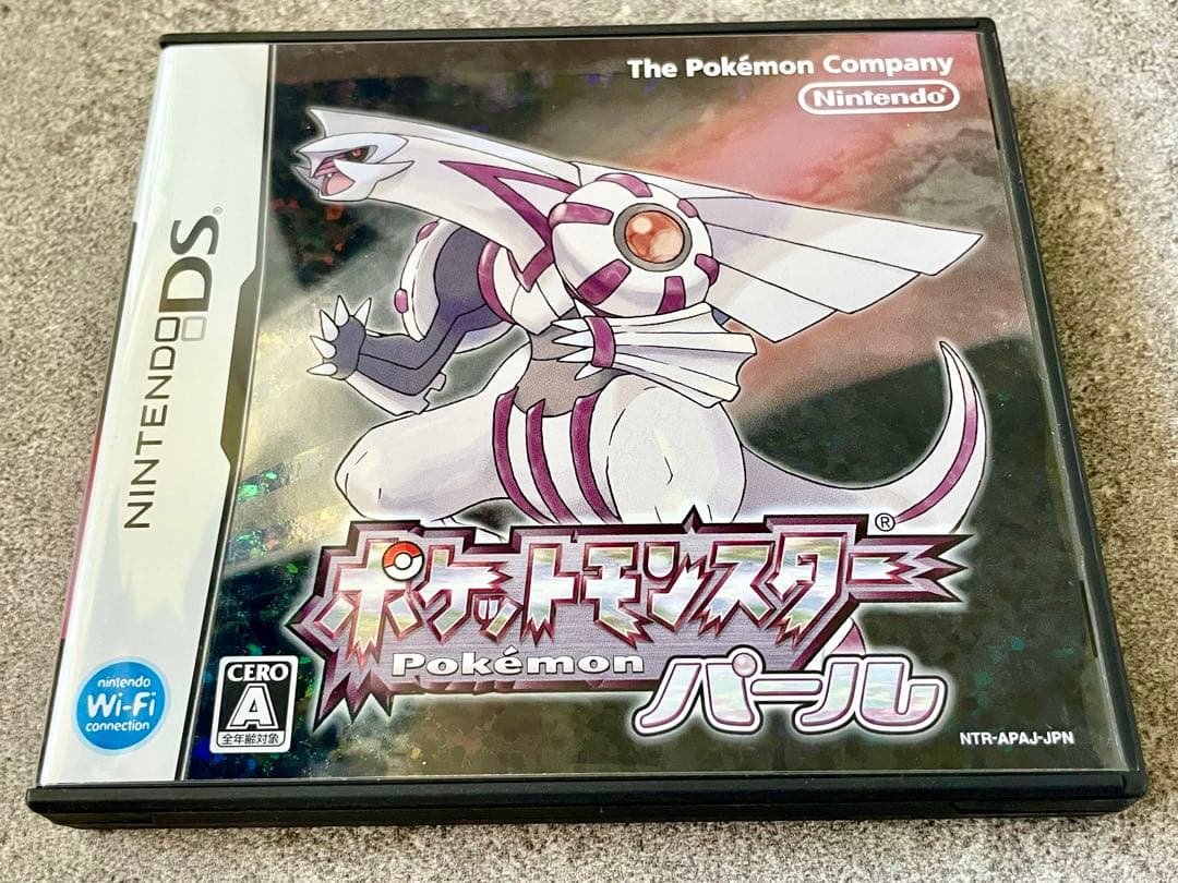 ポケットモンスター DS 3DS ソフト セット