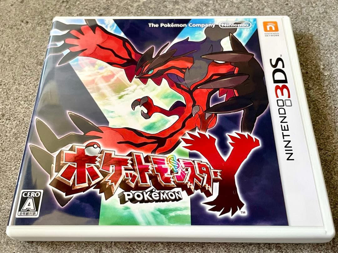 ポケットモンスター DS 3DS ソフト セット