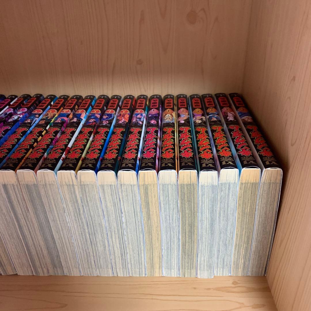 大人気漫画キングダム1巻から77巻既刊全巻完結まとめ売り良品セット他78冊原泰久