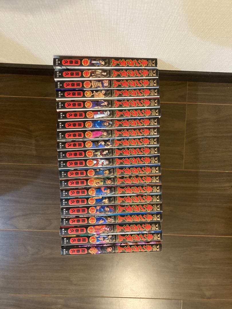 キングダム全巻セット1巻-76巻 76巻のみ未開封