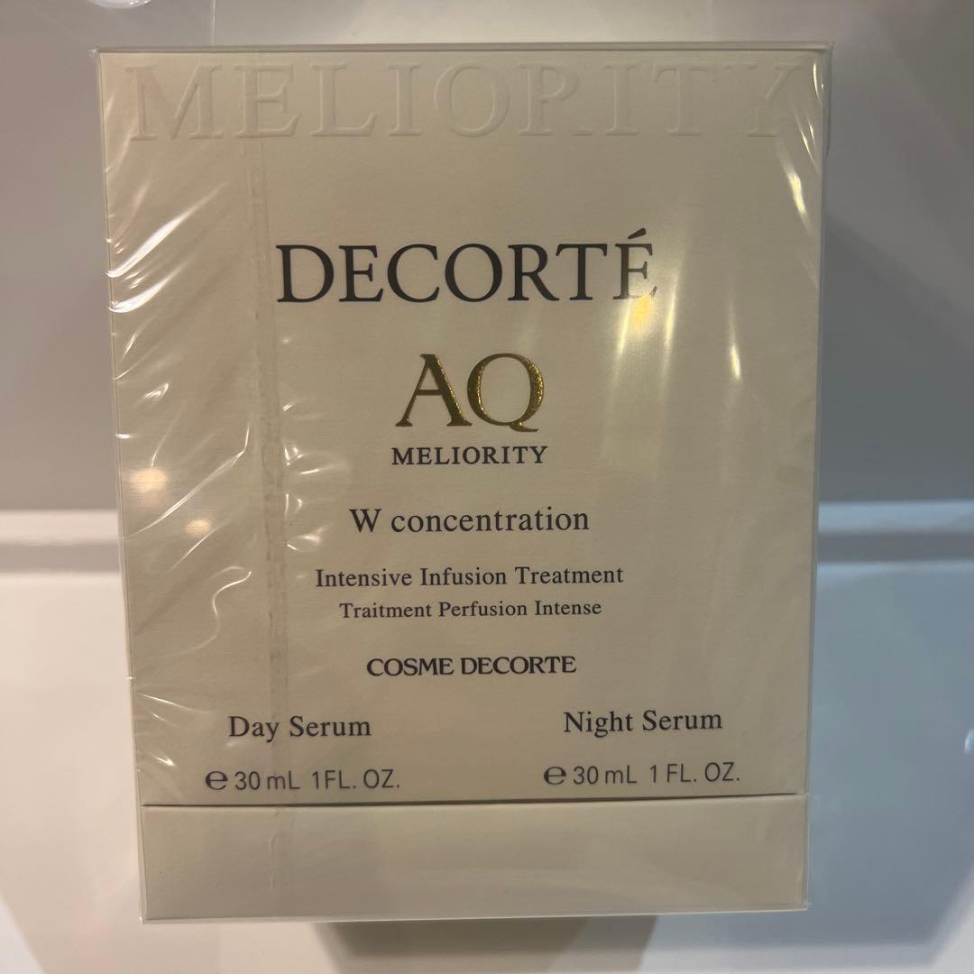 【新品未使用】コスメデコルテ AQ ミリオリティ ダブル コンセントレイション