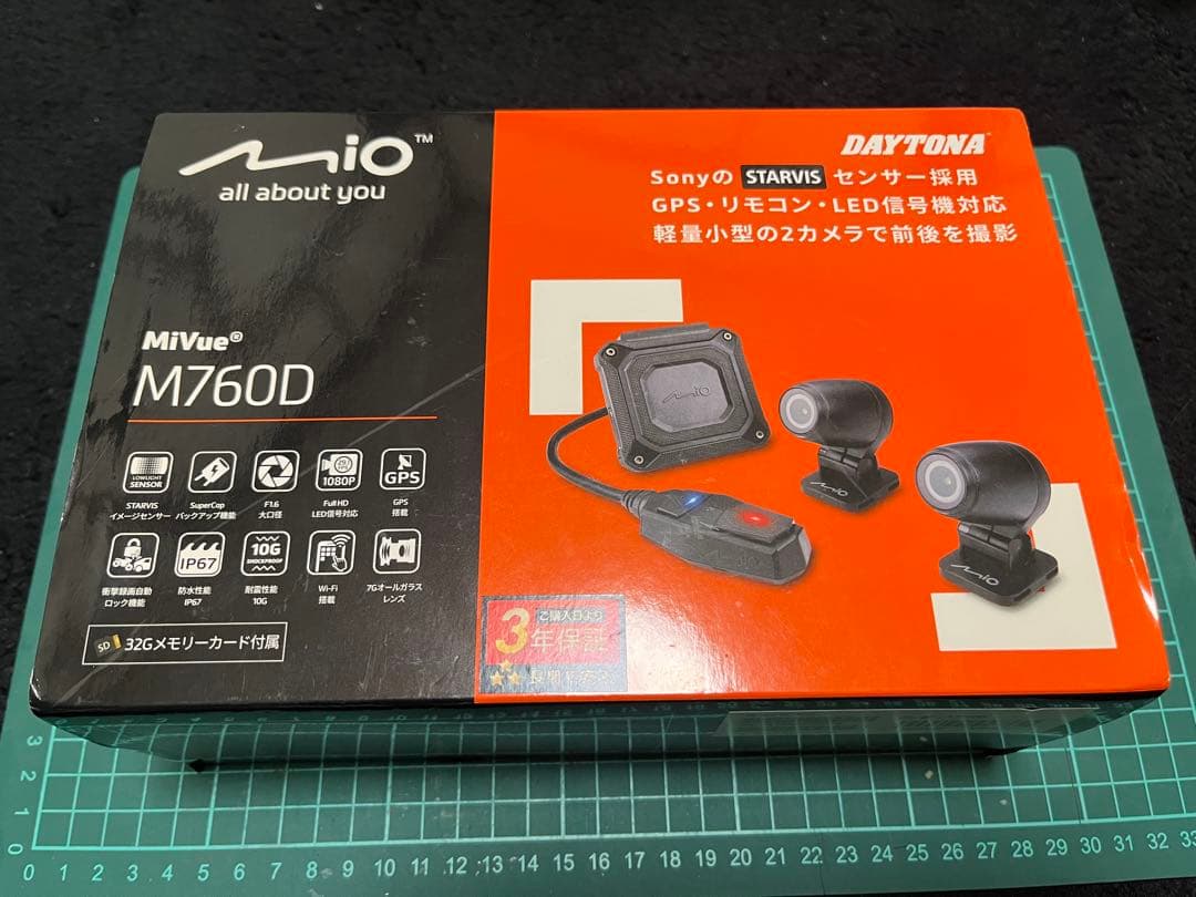 デイトナ バイク用ドラレコ Mio M760D