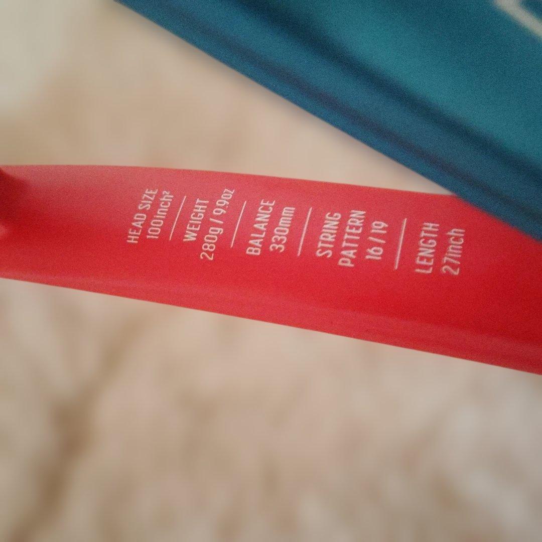 美品ブイコア100YONEX テニスラケット　G2