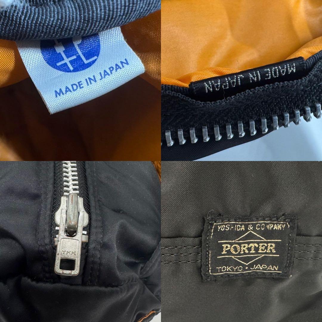 美品【廃盤モデル】PORTER ダッフルバッグドラム型 ミニボストン