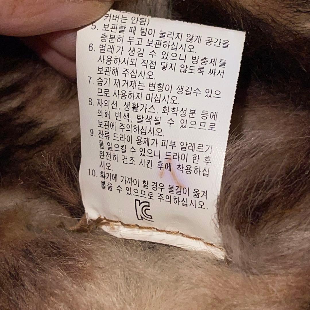 レア✨ ムートンコート フード y2k 平成 ギャル 00s リアルファー