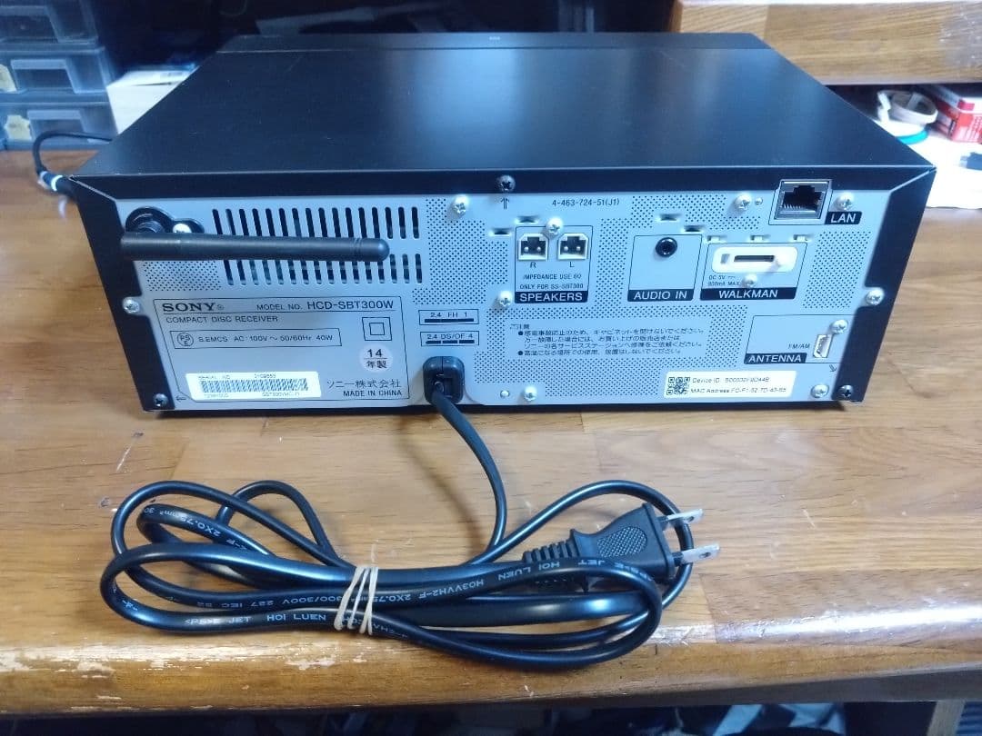 【動作確認済】SONY CMT-SBT300W Bluetooth搭載機