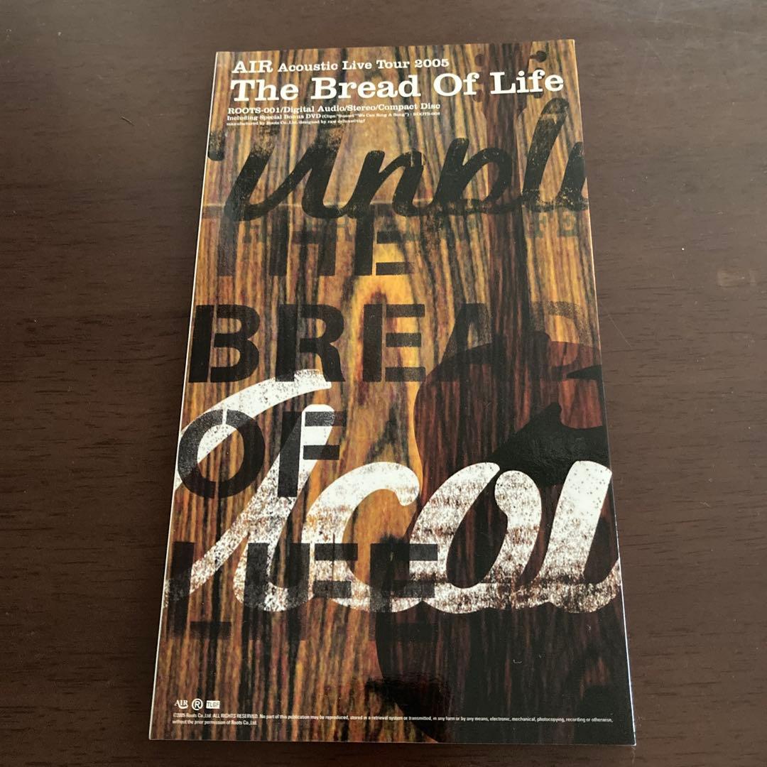 ミュージック AIR The Bread Of Life