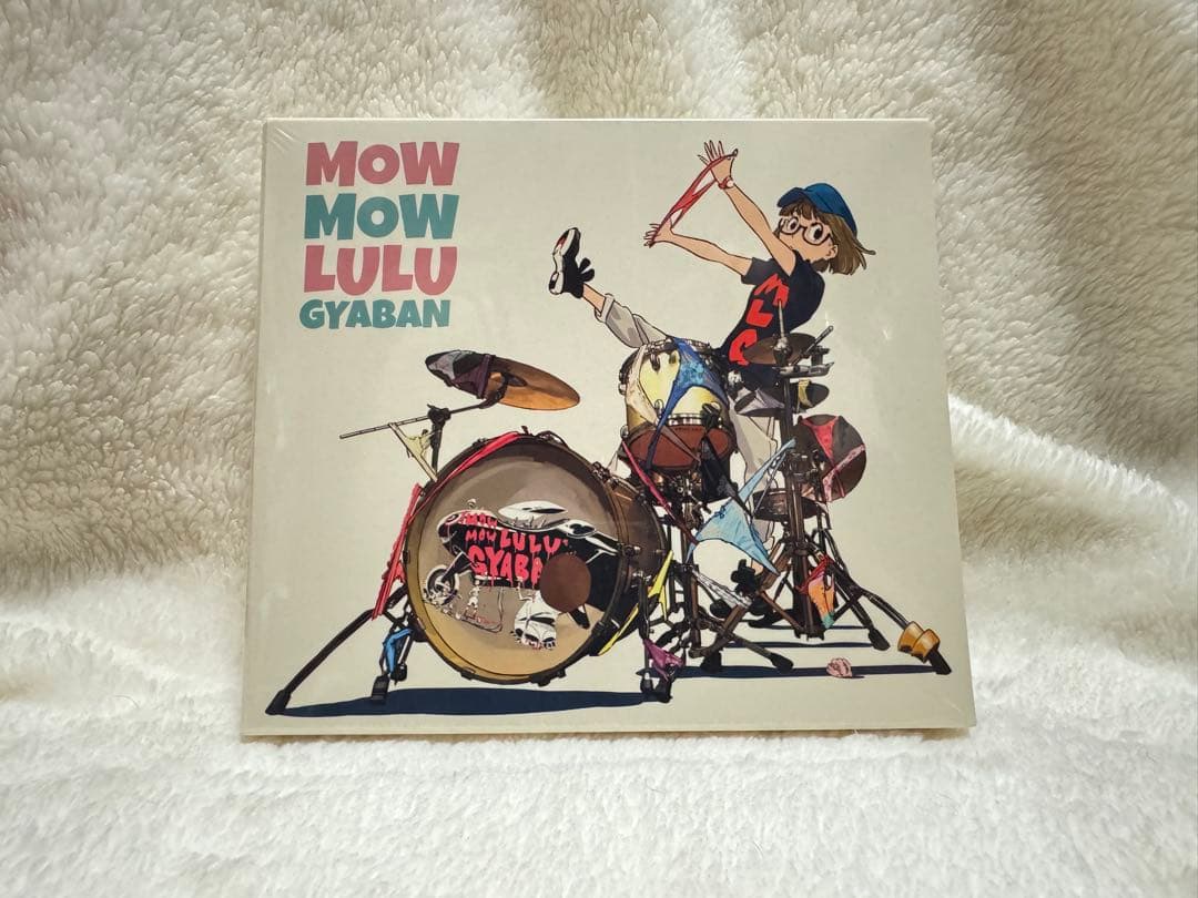 【新品】 モーモールルギャバン DEMO盤復刻コンプリート