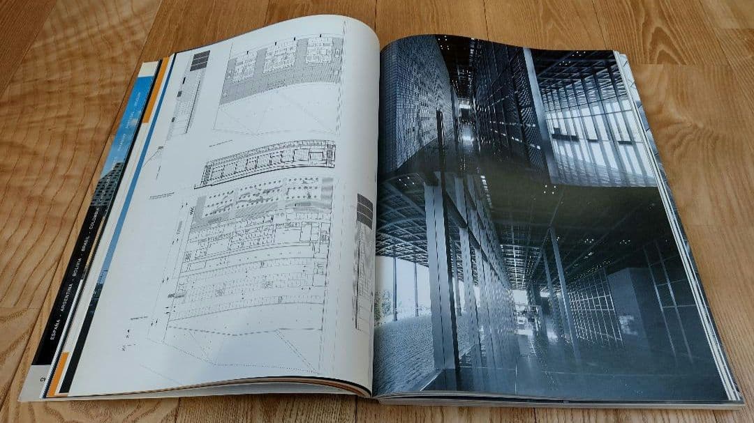 EL CROQUIS 112/113 JEAN NOUVEL ジャン・ヌーヴェル