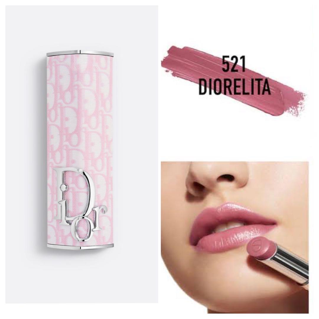 新品♡ディオール アディクト リップスティック ピンクオブリーク ディオレリタ♡