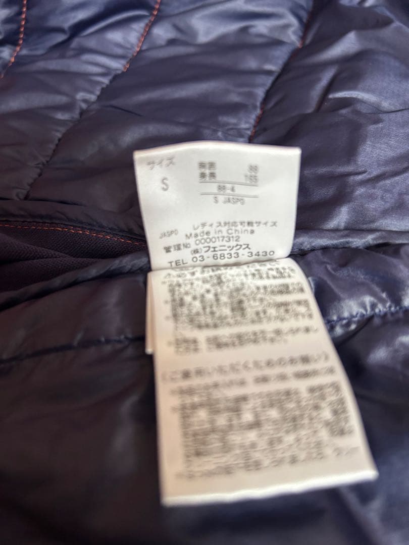 Phenix フェニックス レディース スキーウェア 上下セット　ダウン付き