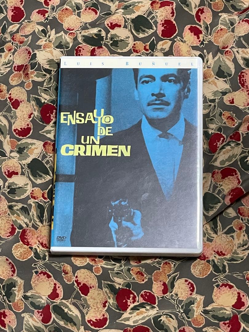 【廃盤】アルチバルド・デラクルスの犯罪的人生　ルイス・ブニュエル監督 DVD