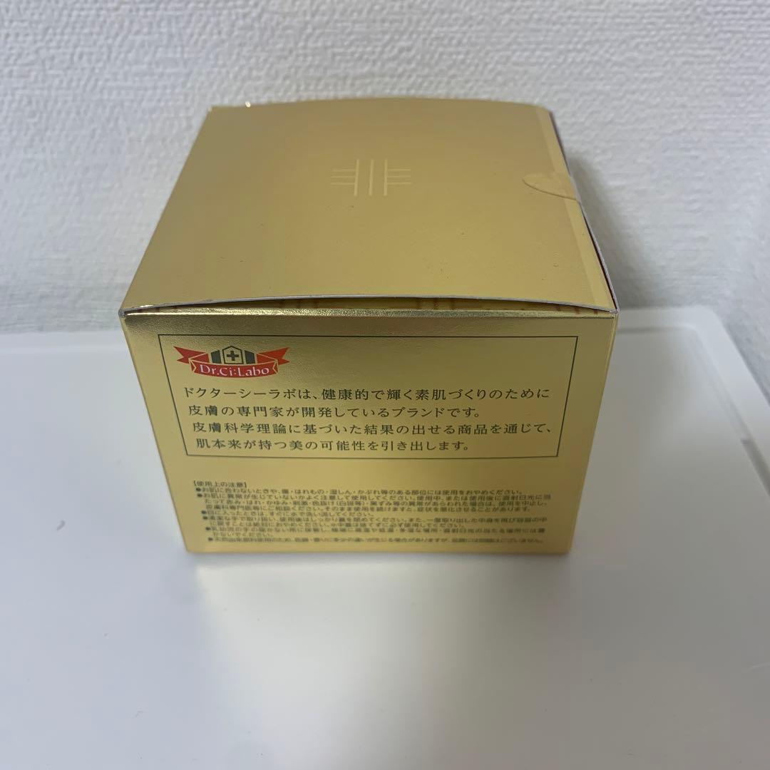 ドクターシーラボ　アクアコラーゲンゲル　エンリッチリフトEX クリーム　120g