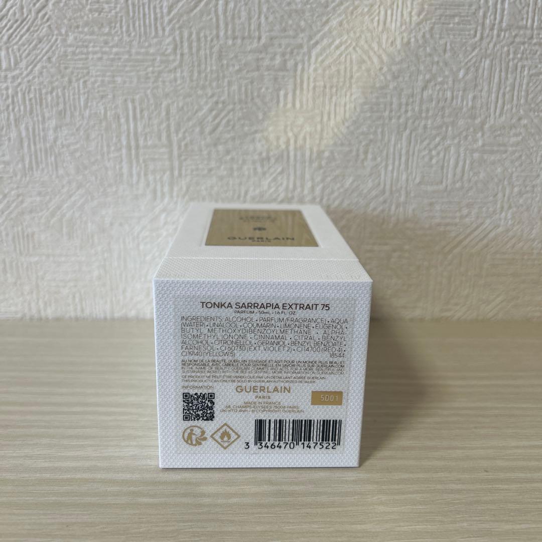 ゲラン ラールエラマティエール トンカサラピア 50ml