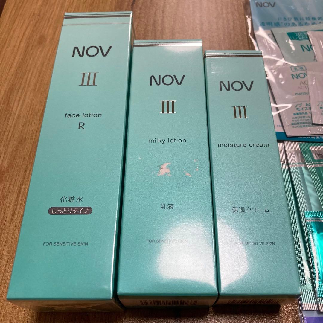 サンプル付き　フェイスローションR、ミルキーローション、モイスチュアクリーム