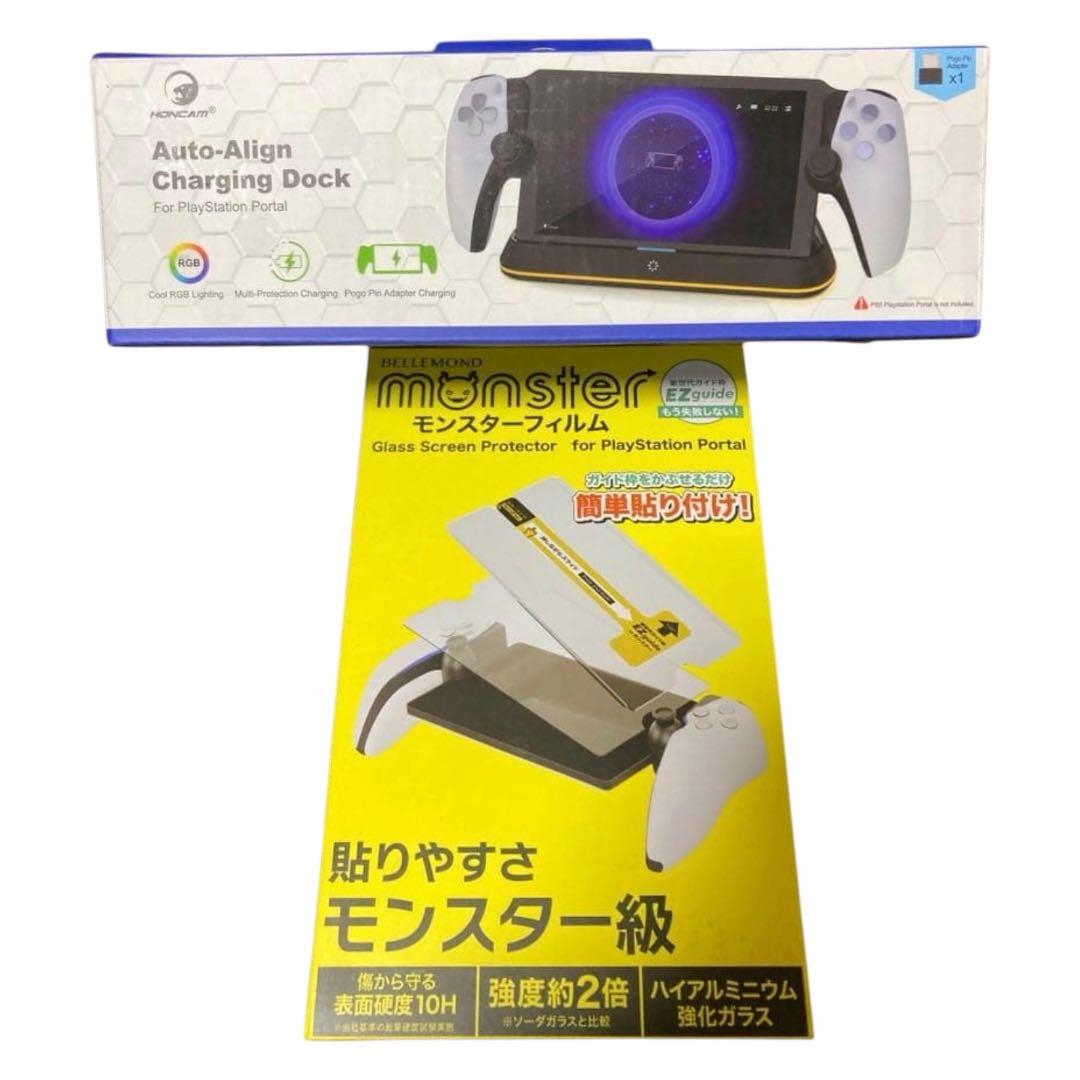 PlayStation Portal リモートプレイヤー