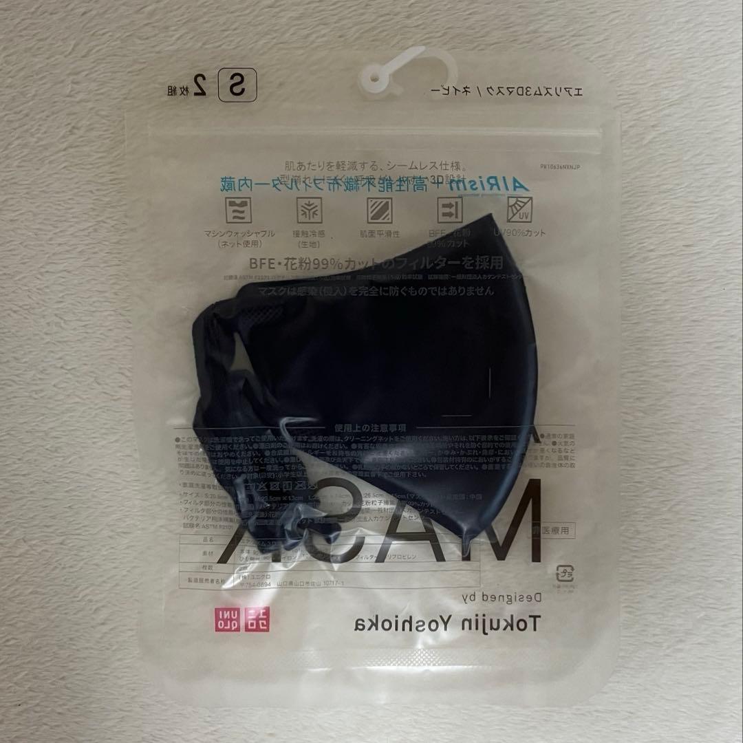 エアリズム3Dマスク Sサイズ ネイビー ユニクロ エアリズムマスク