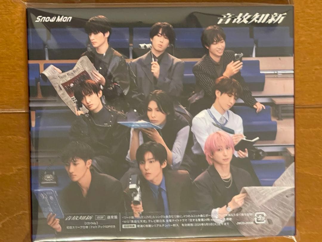  Man 音故知新(3形態一括Blu-rayセット) 購入特典付