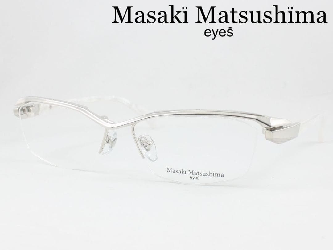 マサキマツシマ 日本製 メガネフレーム MF-1251-2 度付き可 鯖江