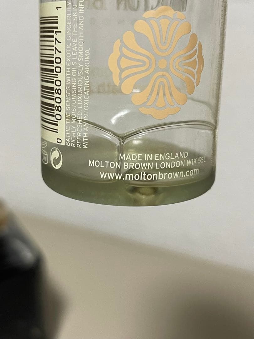 サボン Gentleman ボディスクラブ シャワーオイル セット