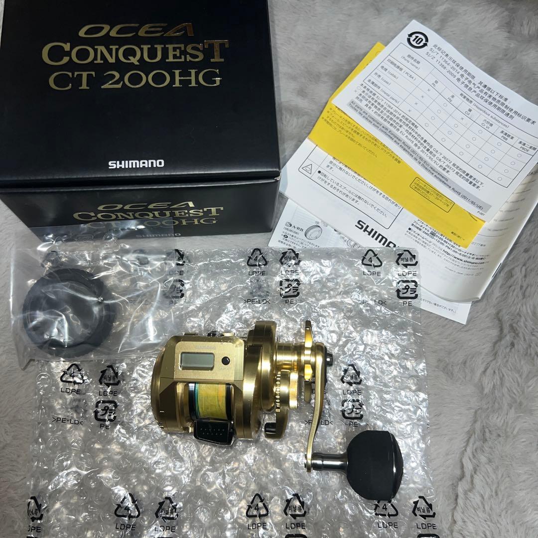 リール SHIMANO 18 OCEA CONQUEST CT 200HG