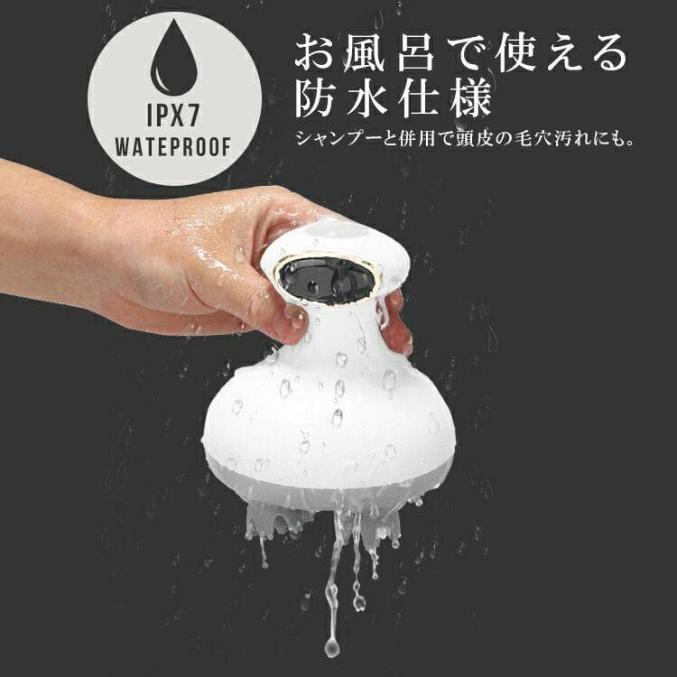 電動ヘッドマッサージャー シルバー グリーン ピンク