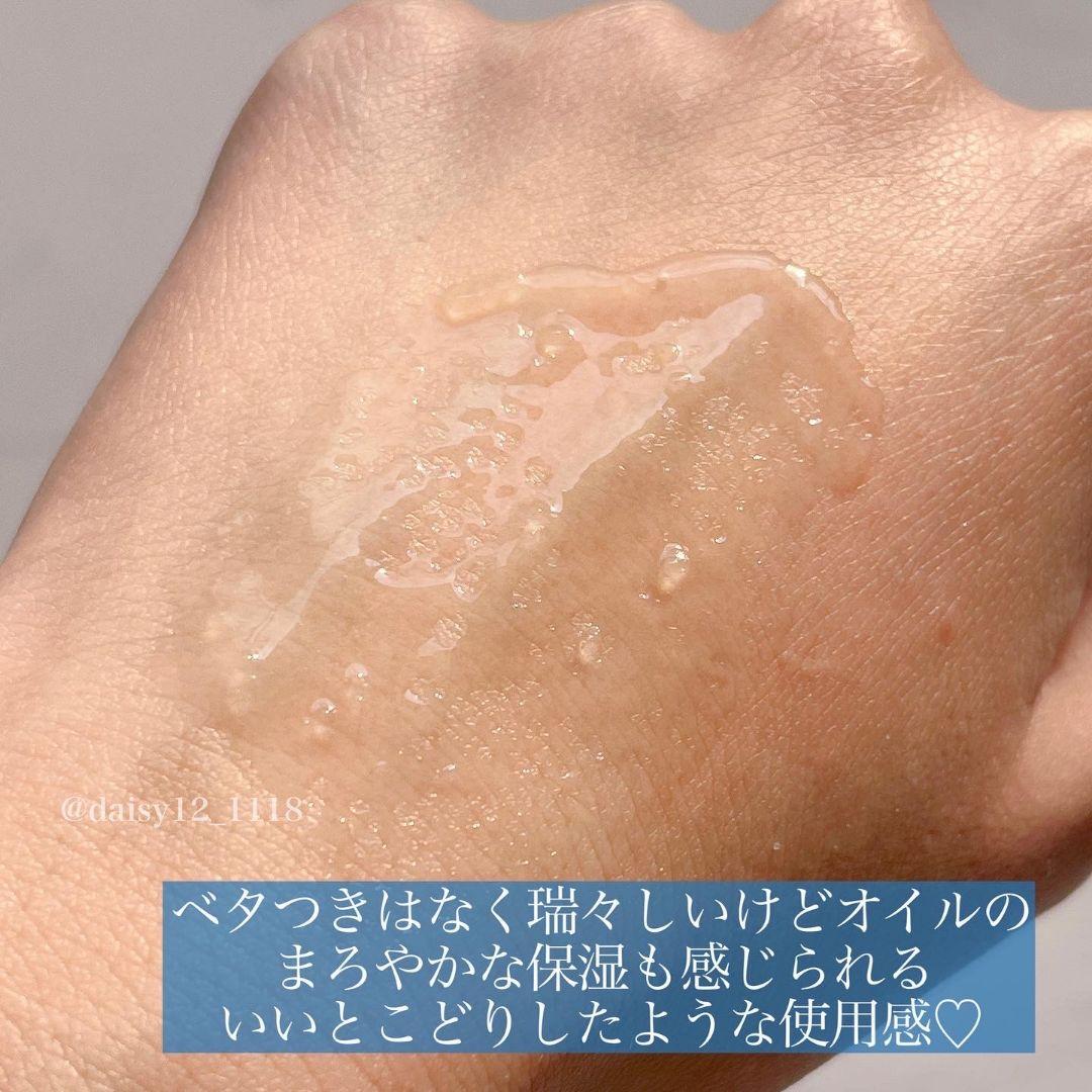 ❣️新品・大人気 インフィニティ アンリミテッド キー 本体75mL x2個