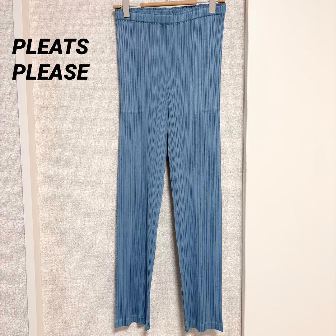 近年モデル　プリーツプリーズ　ロングパンツ　ポケット　ライトブルー　サイズ4