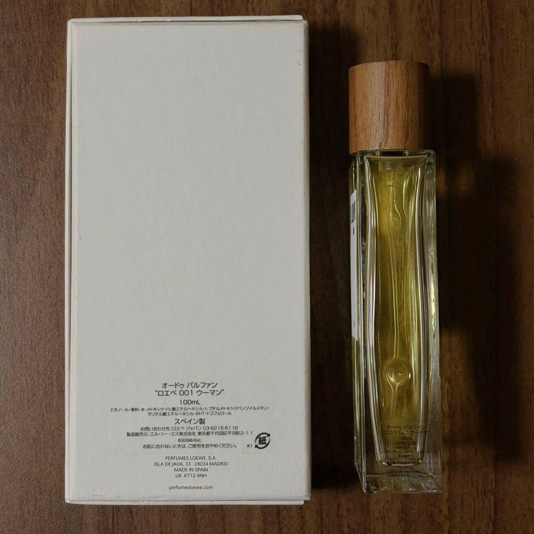 LOEWE 001 WOMAN オードゥパルファム 100ml