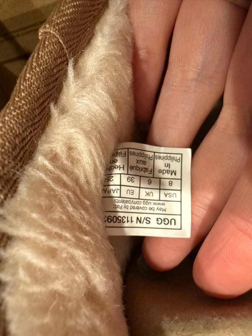 靴 UGG ULTRA MINI PLATFORM 25cm