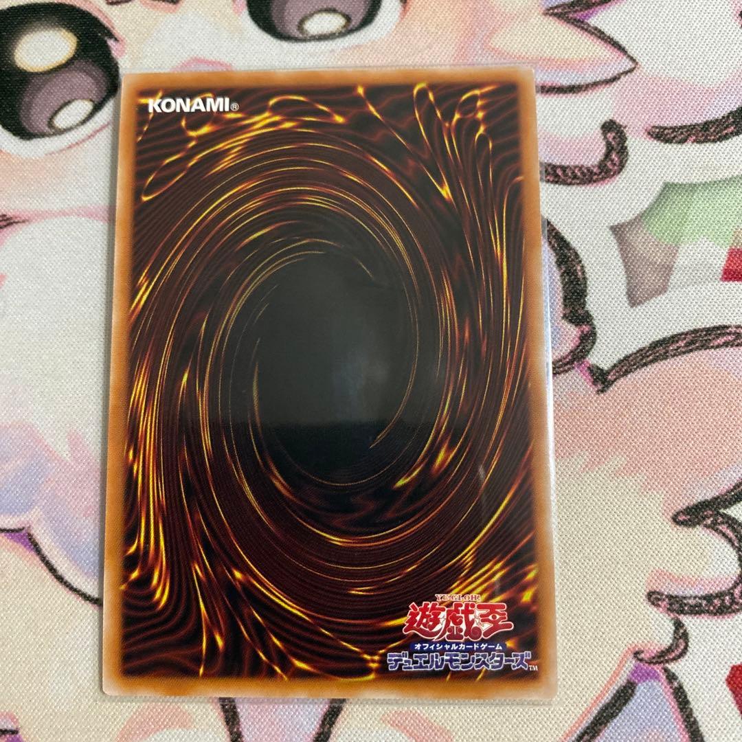 封印されしエクゾディア 復刻版 コンプリートセット