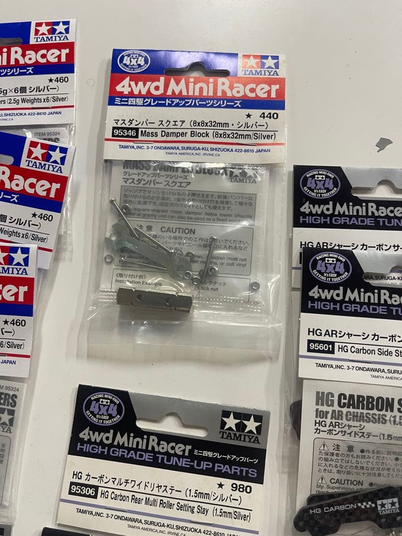 ミニ四駆パーツ