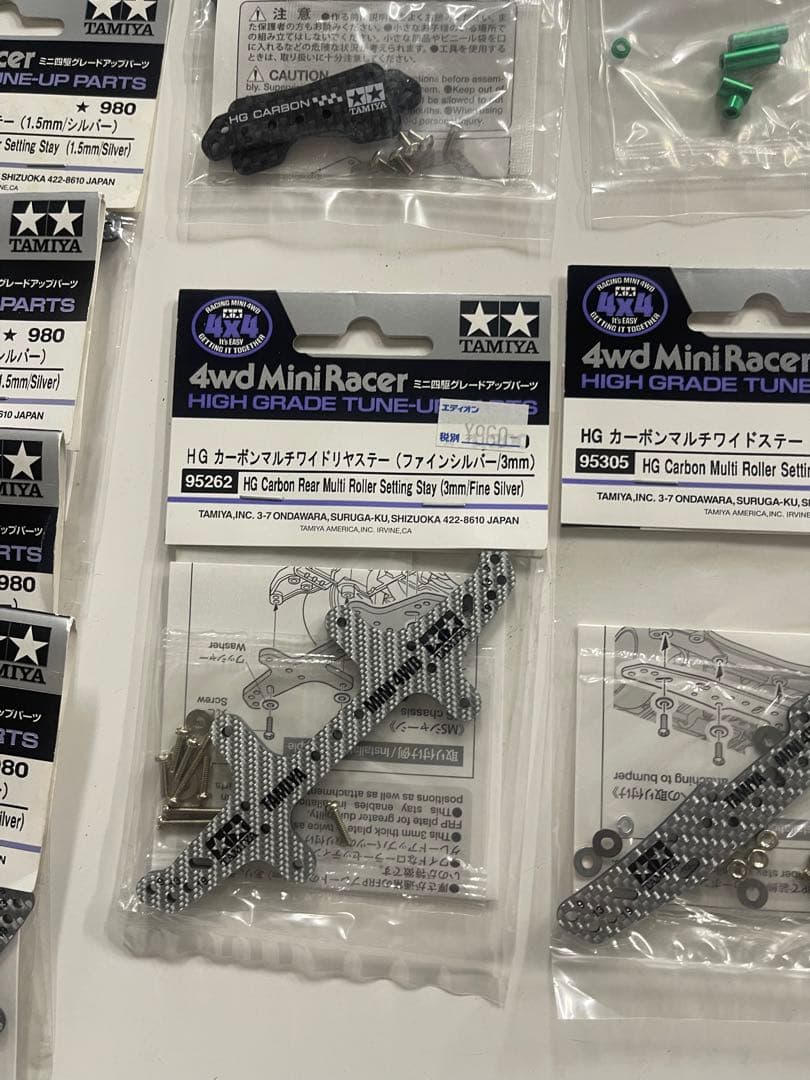 ミニ四駆パーツ