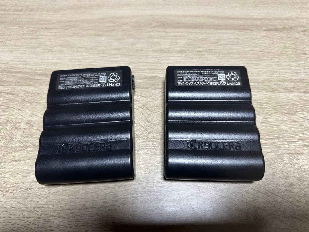 バートル　空調服　フルセット　22V BURTLE AIR CRAFT