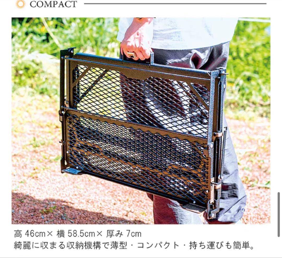 NATURE TONESマルチスタンドⅢ ワイド&ラギッドモデル