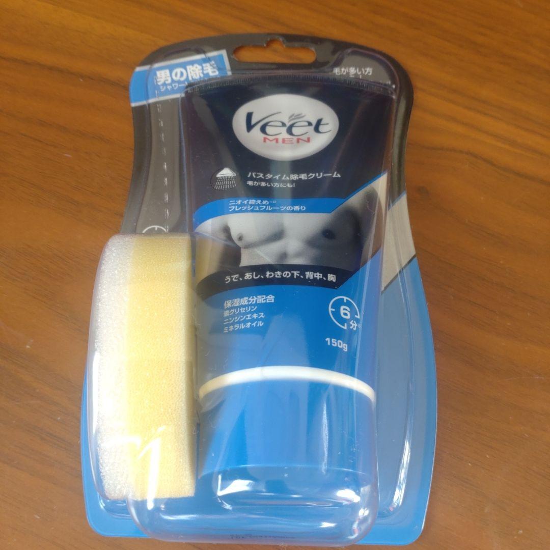 Veet MEN バスタイム除毛クリーム　おまけ付