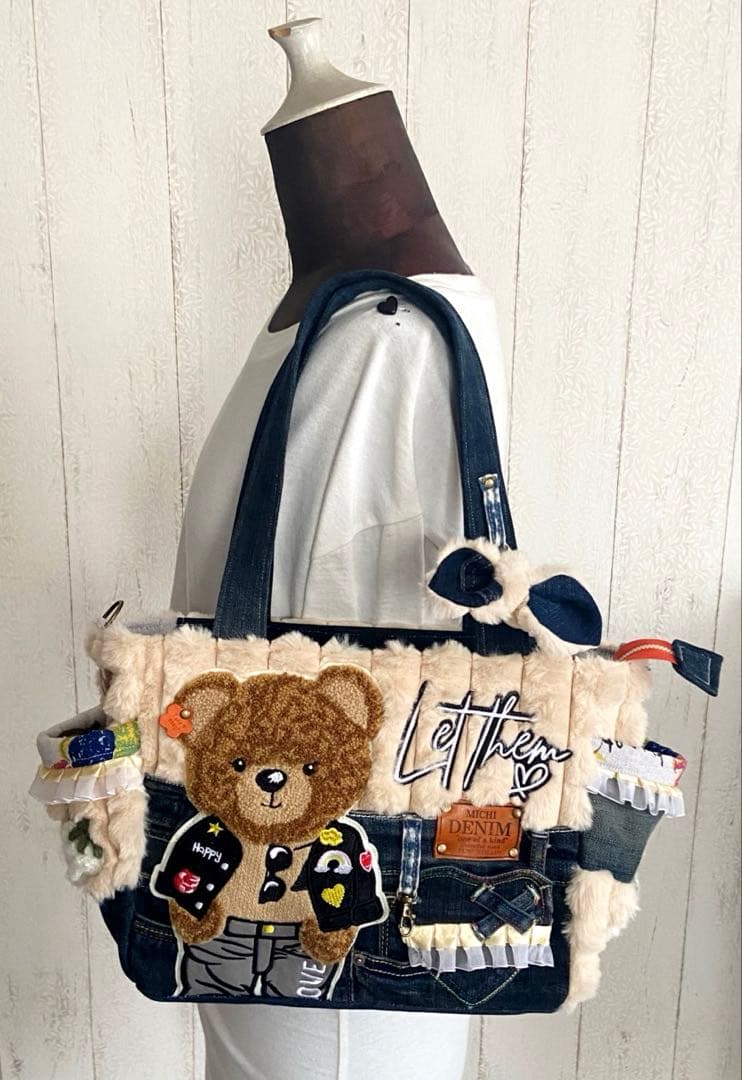 デニムリメイクバック　ポップコーンふわもこ　ワッペンくま