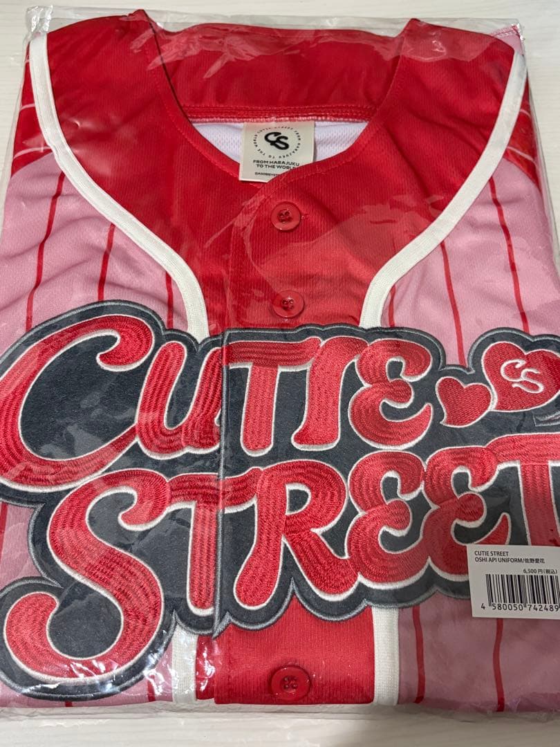 【本日発送】 佐野愛花 CUTIE STREET OSHI APIユニフォーム