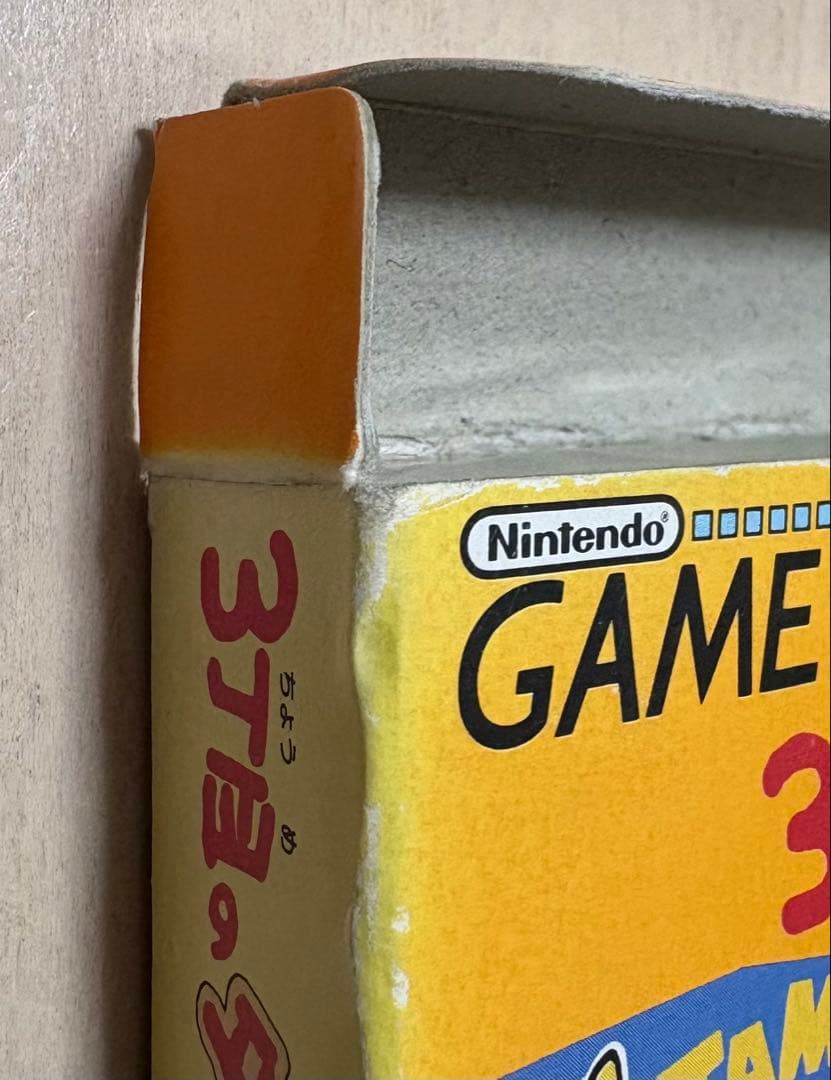 【希少】3丁目のタマ　３丁目のお化けパニック！！［ゲームボーイ］